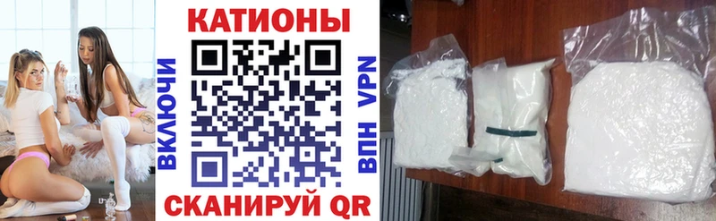 Купить наркоту Торопец Каннабис Галлюциногенные грибы ГАШИШ АМФ Cocaine A-PVP