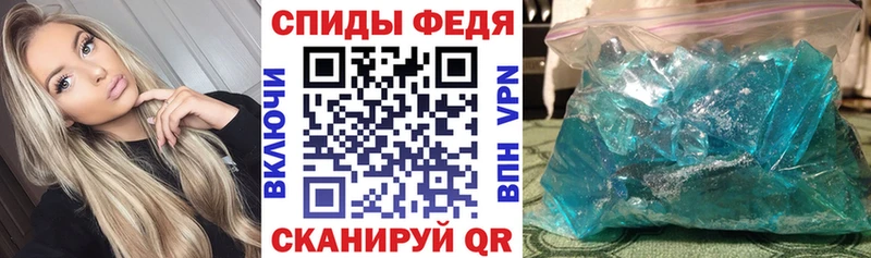blacksprut сайт  Торопец  Amphetamine 98% 