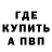 Кетамин VHQ Fire Mistic