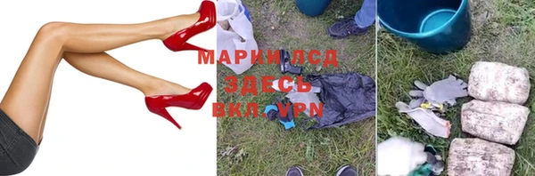 прущие крисы Белоозёрский