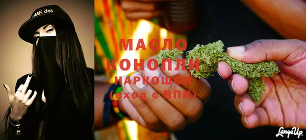 ешки Беломорск