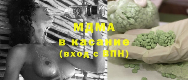 прущие крисы Белоозёрский