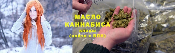 прущие крисы Белоозёрский
