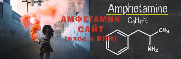 ешки Беломорск