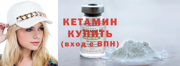 хмурый Белокуриха