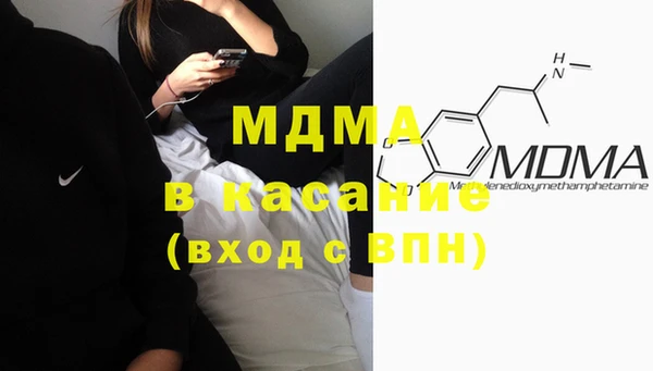 прущие крисы Белоозёрский