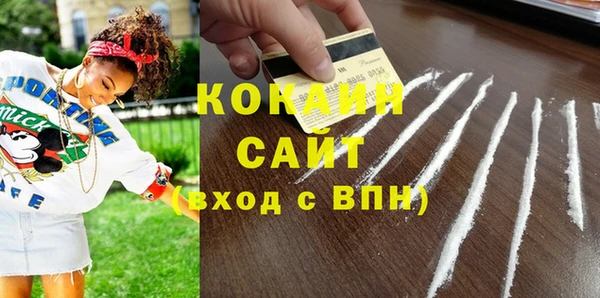 прущие крисы Белоозёрский
