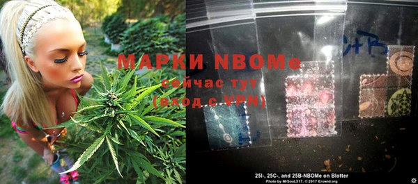 прущие крисы Белоозёрский