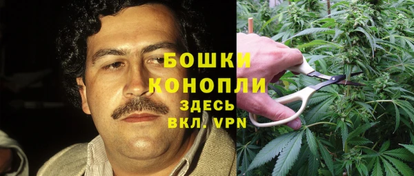 ешки Беломорск