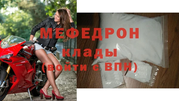 ешки Беломорск