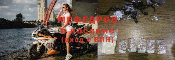 прущие крисы Белоозёрский