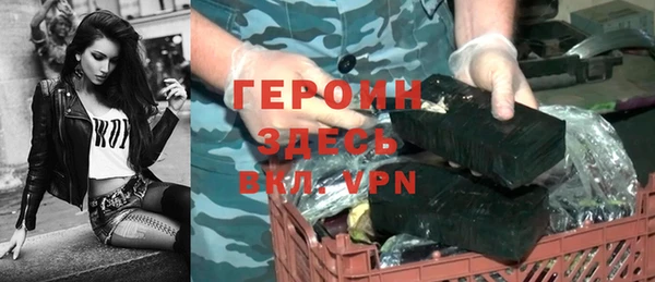 прущие крисы Белоозёрский