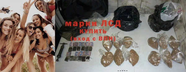 прущие крисы Белоозёрский