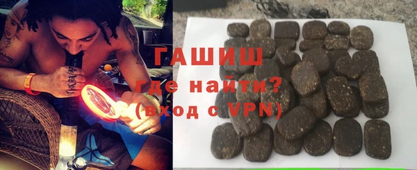 ешки Беломорск