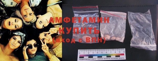 прущие крисы Белоозёрский