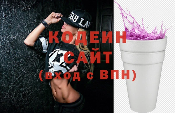 ешки Беломорск